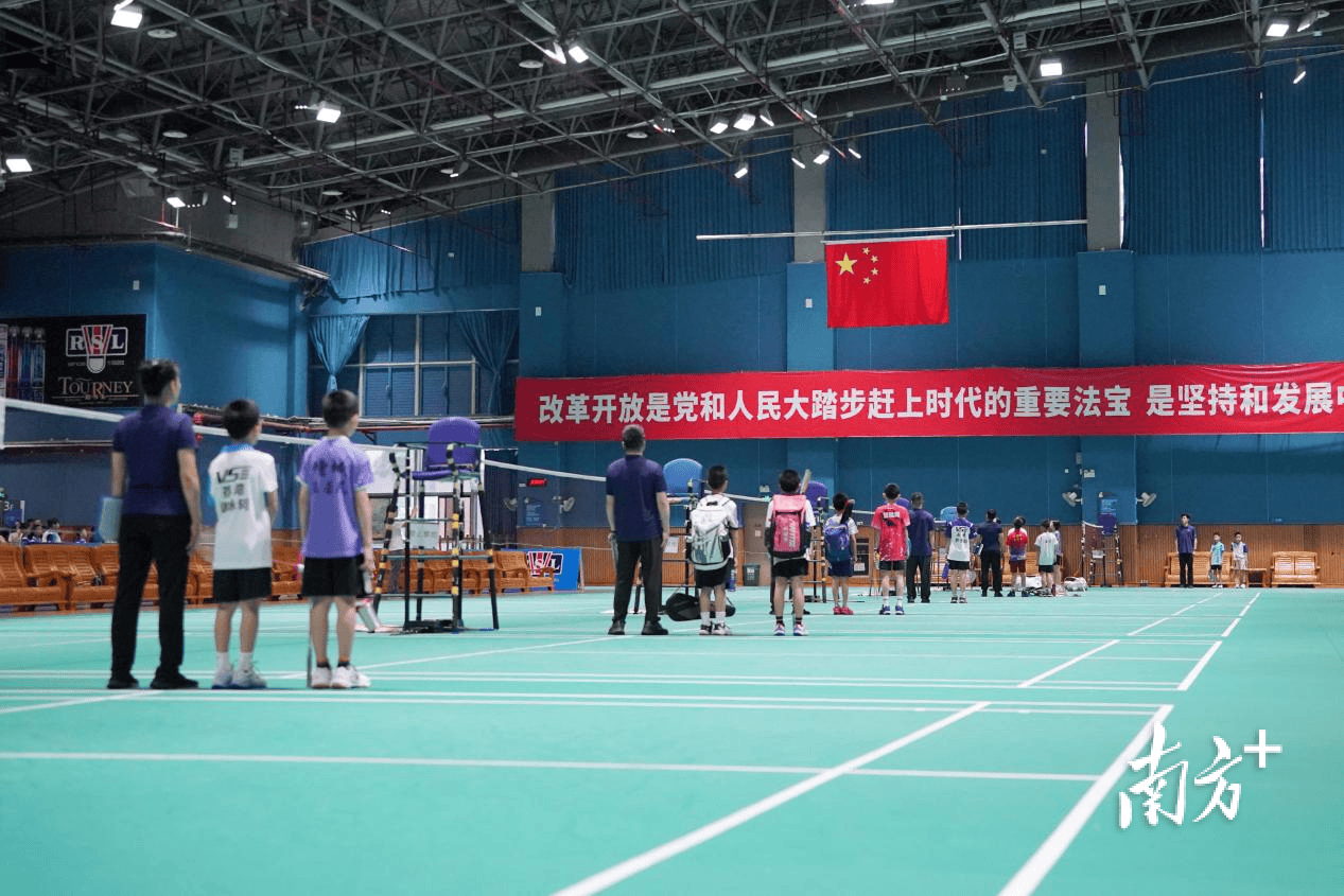 开云体育APP下载-青年羽毛球联赛，青春在线的运动舞台的简单介绍